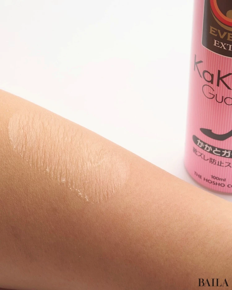 宝商 エバーズ エクストラ かかとガードスプレー