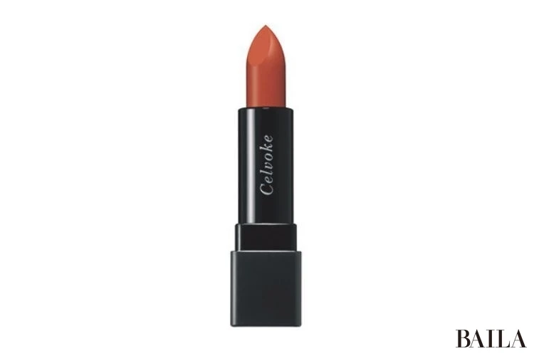 セルヴォーク ディグニファイド リップス 09