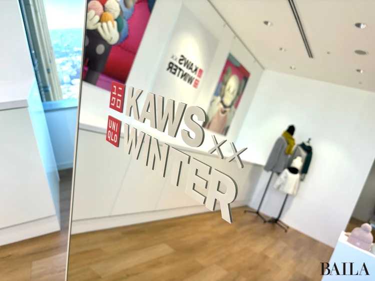 ユニクロとKAWSの初のニットウェアコレクション「KAWS WINTER」