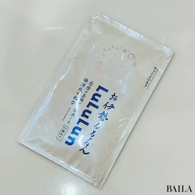 スーパーバイラーズ愛用コスメ