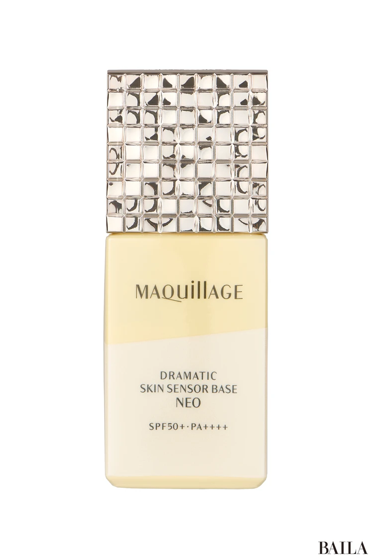 マキアージュ ドラマティックスキンセンサーベース NEO イエロー