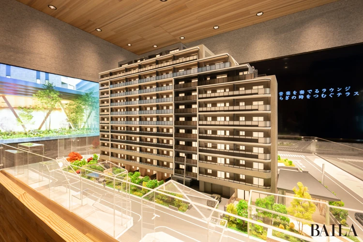 ザ・パークハウス 用賀プレイス　モデルルーム　予想外観　模型