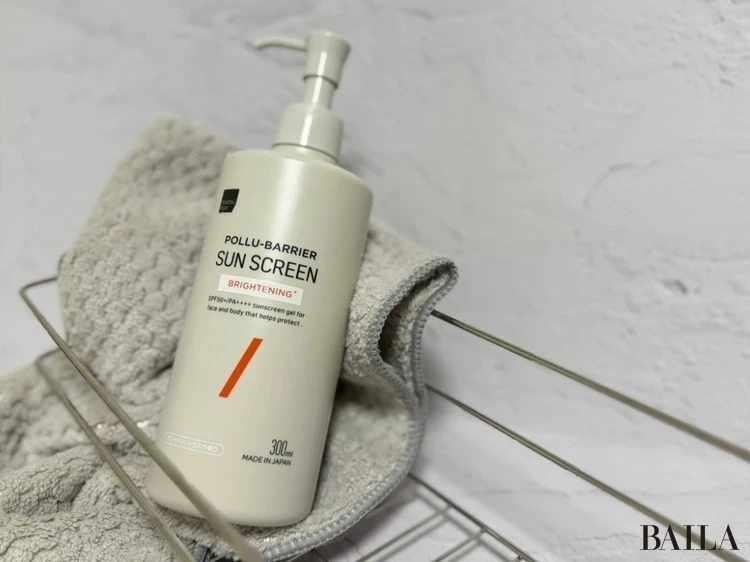 スーパーバイラーズの愛用コスメ 日焼け止め