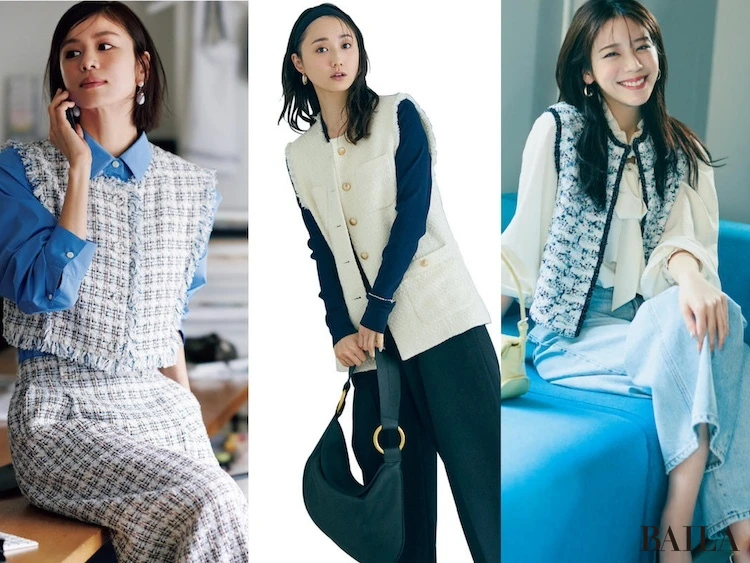 【30代の通勤ジレコーデ5選】通勤服の定番・ジレは鮮度高まる“ツイード”が正解!