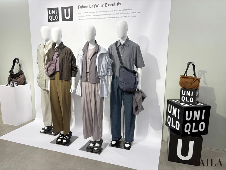 Uniqlo U 春夏コレクション