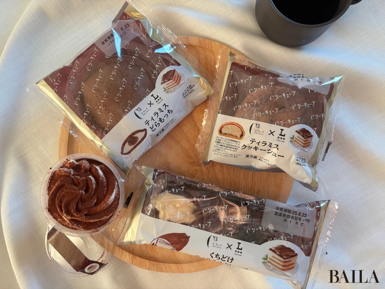 おすすめランキングはこれだ!