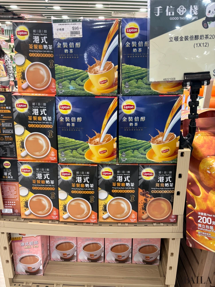 香港国際空港 お土産