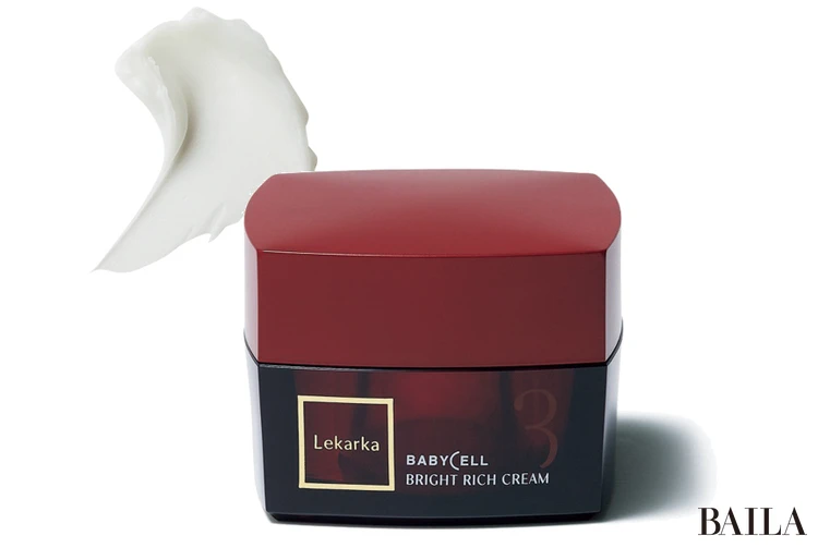 【Lekarka（レカルカ）】ブライトリッチクリーム