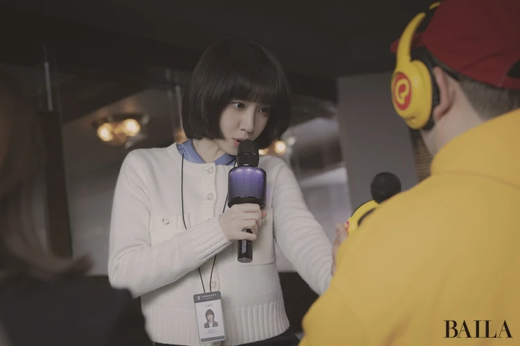 『ウ・ヨンウ弁護士は天才肌』 主演 パク・ウンビン