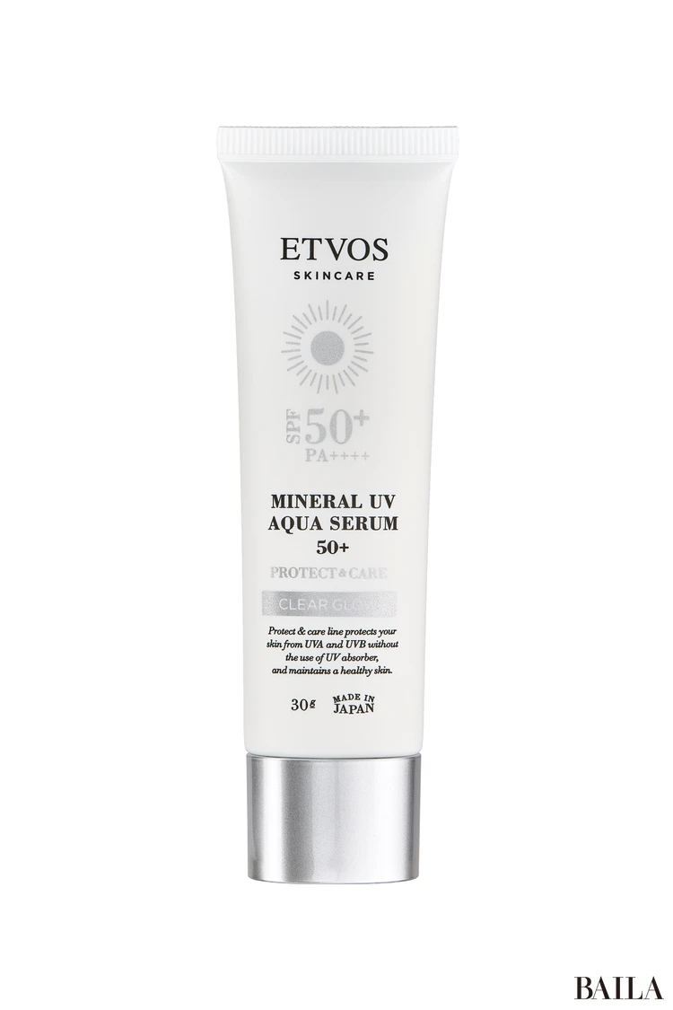 エトヴォス ミネラルUVアクアセラム50+