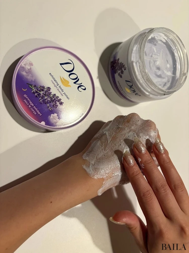 スーパーバイラーズ愛用コスメ