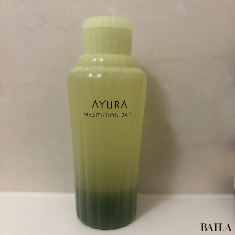 「アユーラ メディテーションバスt」