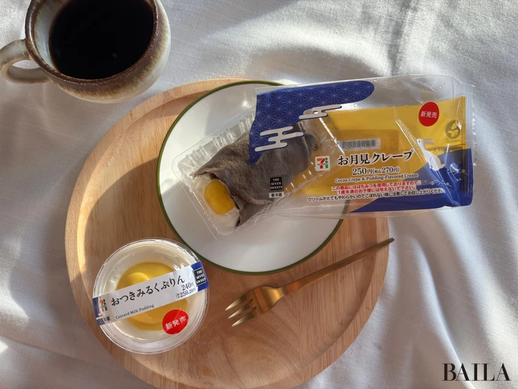 セブン-イレブン 「おつきみるくぷりん」&「お月見クレープ」