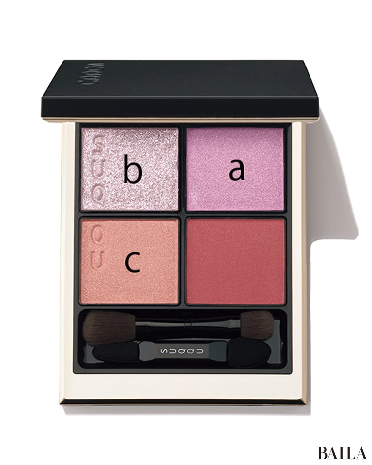 シグニチャー カラー アイズ 148 ￥7700／SUQQU（限定品）