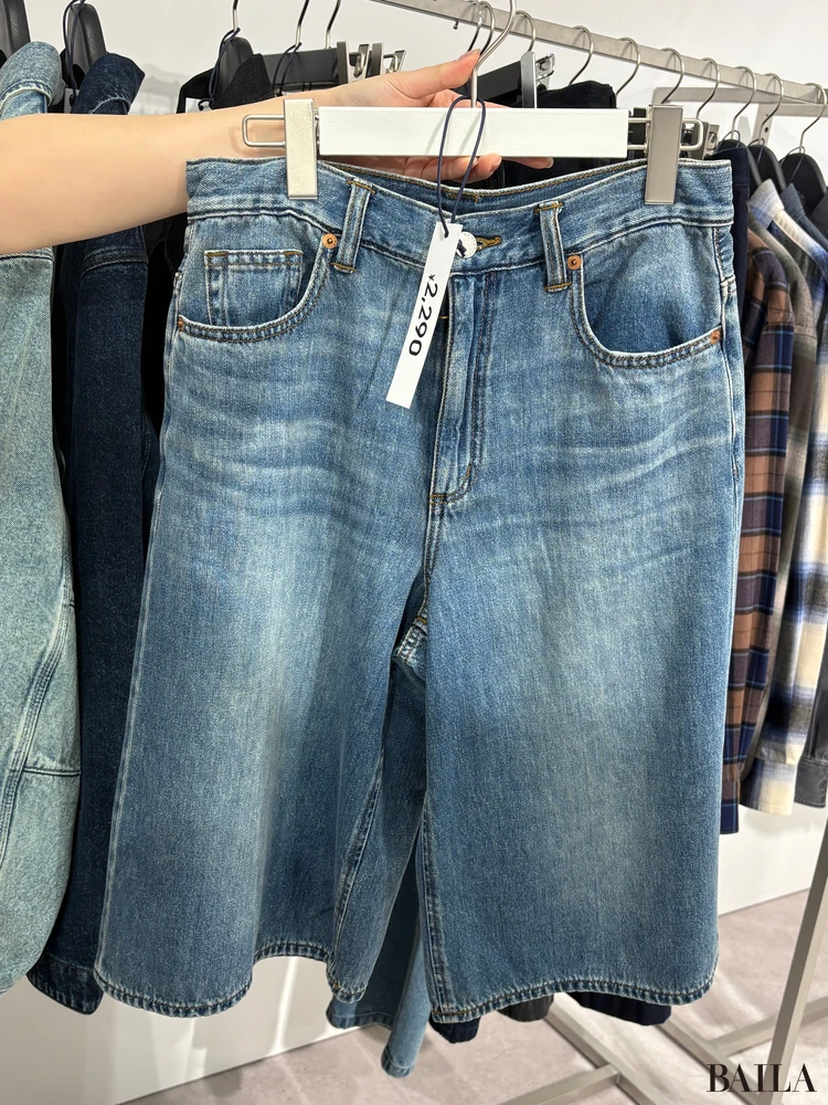 【GU(ジーユー)】 2025年秋 ジョーツ¥2290