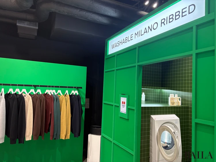 ユニクロ ニット ミラノリブ