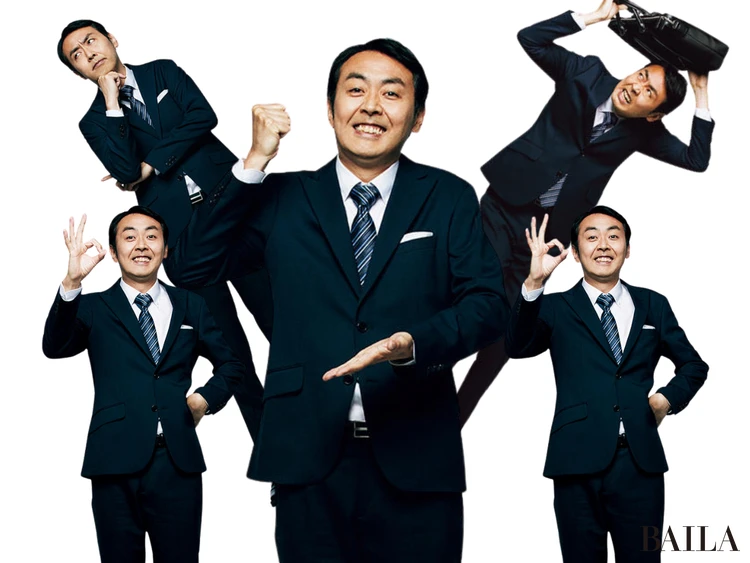 BAILAアンガールズ