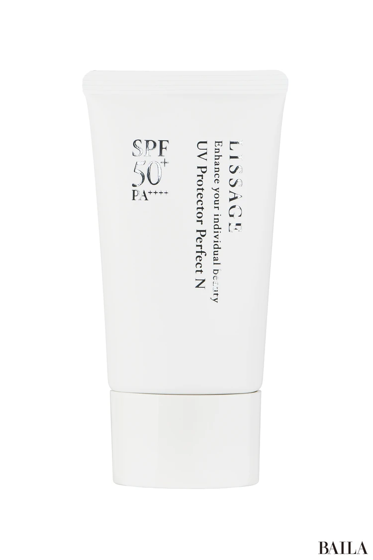 リサージ UVプロテクターパーフェクトN