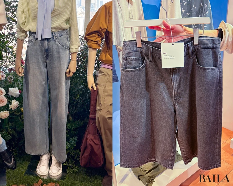 バギージーンズのほか、リゾート着にも使えそうなショートパンツ