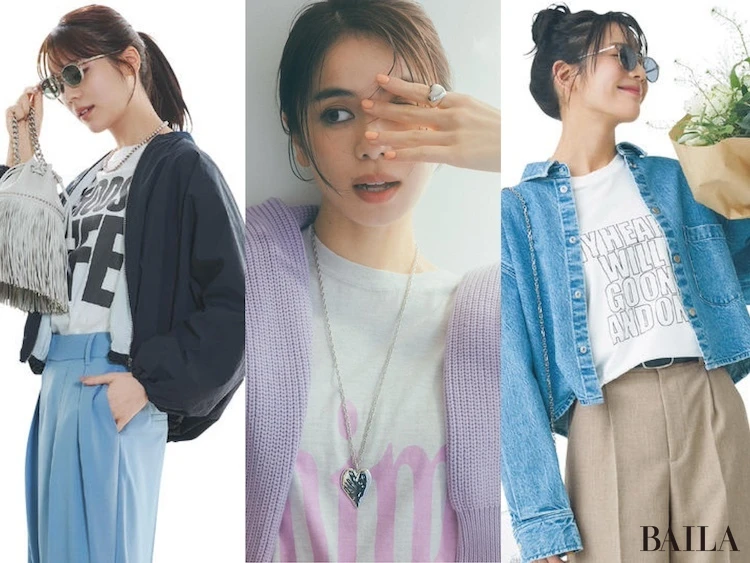 【30代のロゴトップスコーデ5選】きれいめアイテムや統一感ある色合わせでやんちゃ見えを回避！