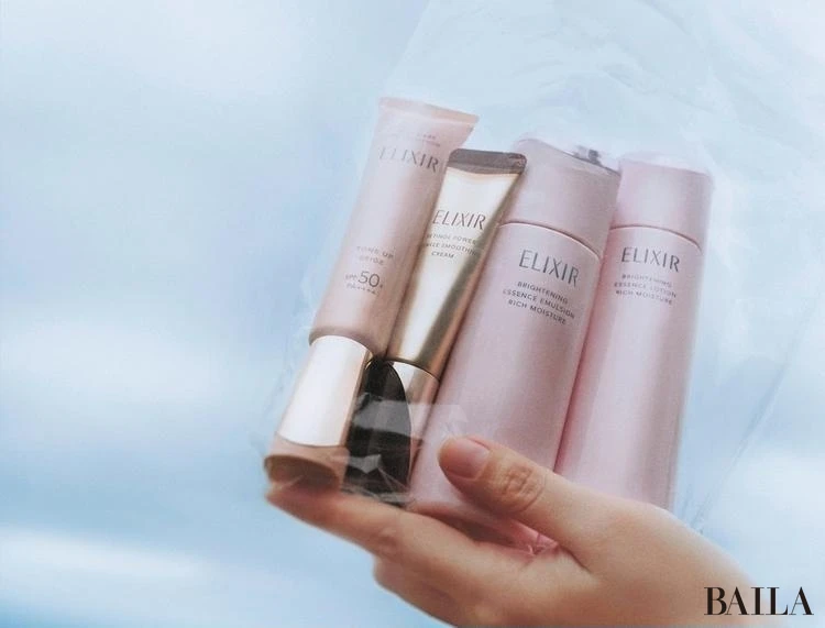 ELIXIR（エリクシール）　