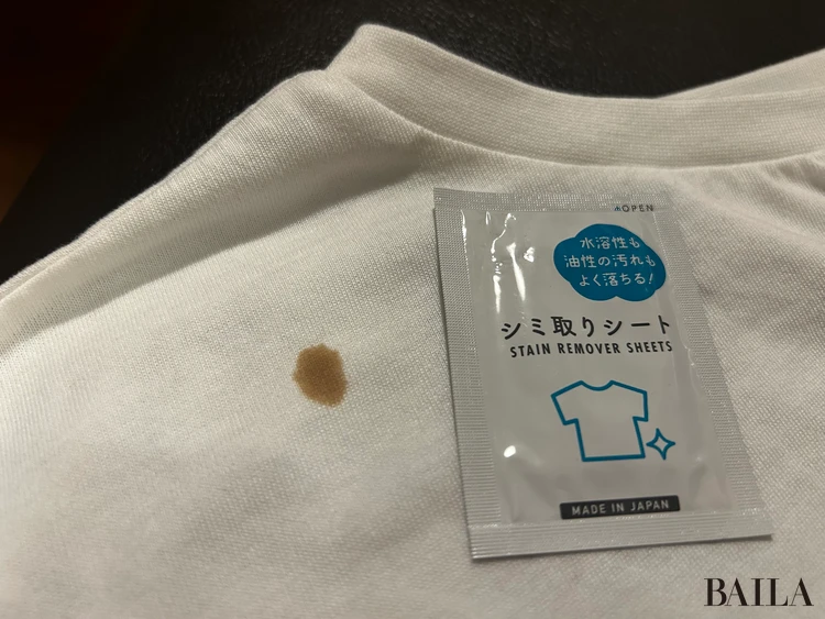 シミ取りシートとシミ