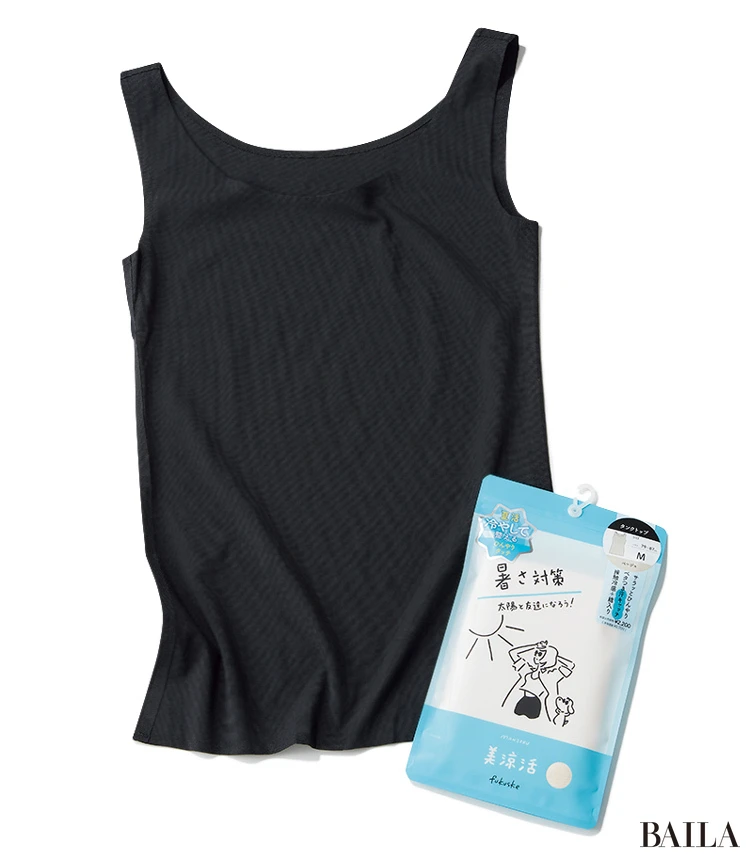 シームレスタンク 福助(満足)