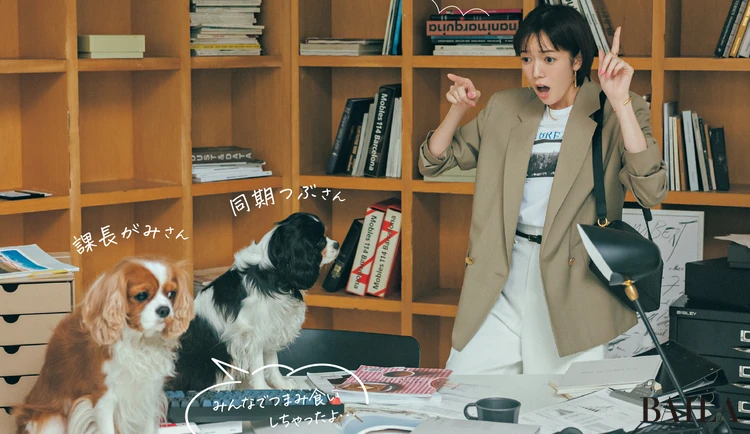 【佐藤栞里、3本のテックパンツ着回し15Days】機能性ボトムさえあれば清潔感をキープ!