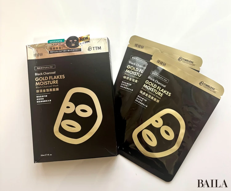 TTM（提提研）金箔配合シートマスク