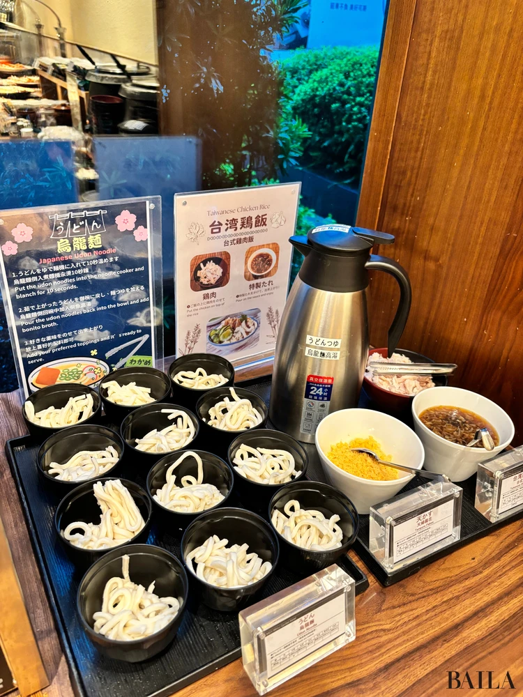 三井ガーデンホテル台北忠孝 朝食メニュー