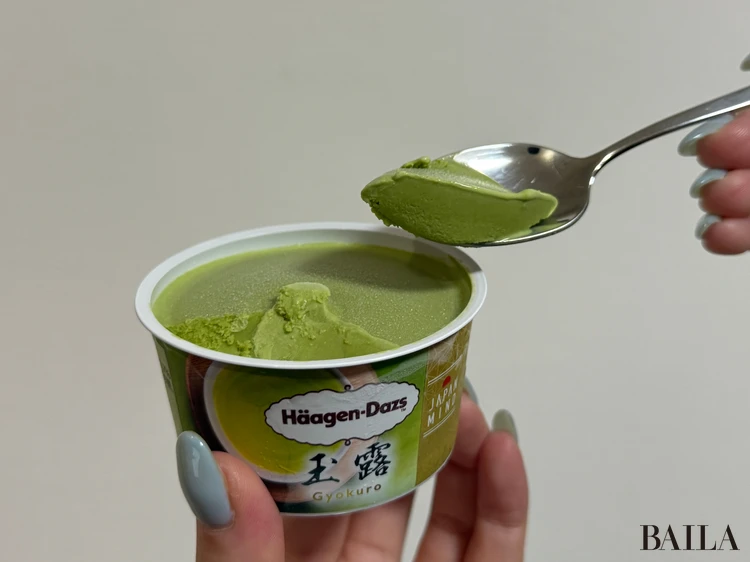 【2025年】働く女子向けコンビニスイーツ14選! ローソン、セブンイレブン、ファミマ…勤務後でも勤務中でもスイーツが味方。_26