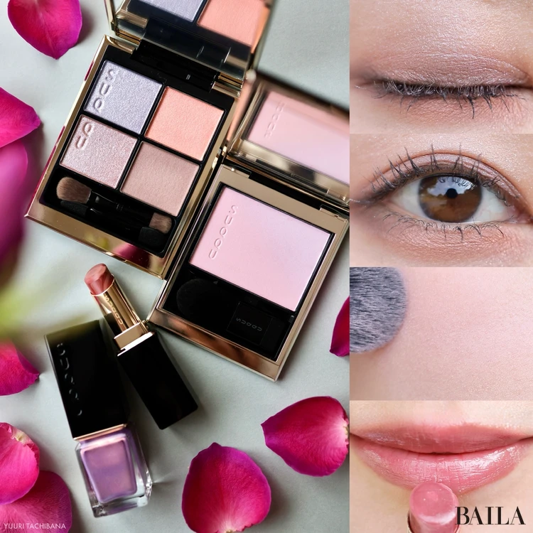 【全色】SUQQU（スック）夏新作コスメ！アイシャドウもリップもコスメマニア美容家・立花ゆうりが全部お試し！　限定コスメ　実際にメイクしてみた写真