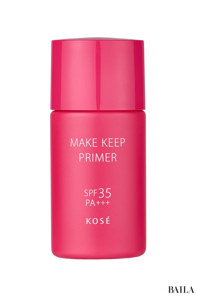 コーセー メイク キープ プライマー UV