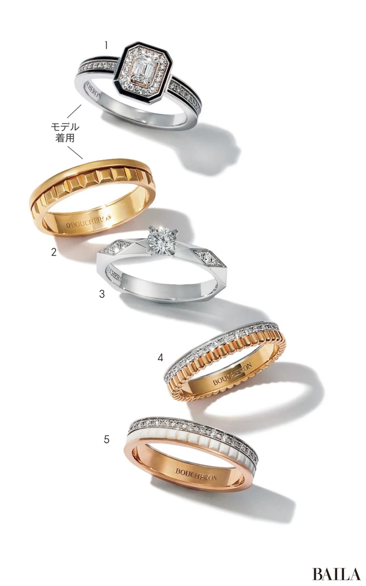 ブシュロンのウェディングリング