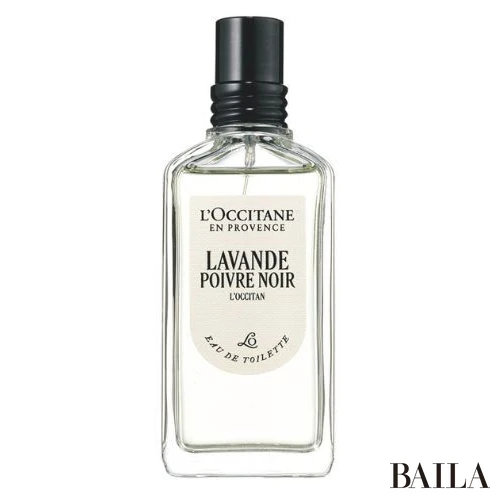 ラヴァンドポワーブルノワール オードトワレ