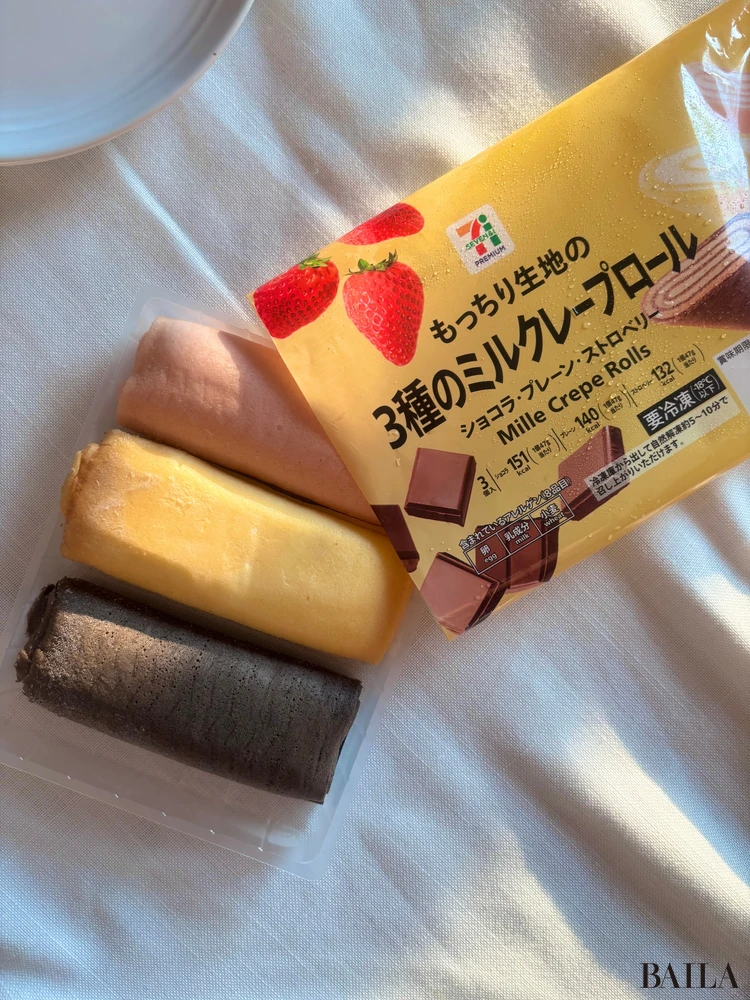 セブンイレブン 3種のミルクレープロール