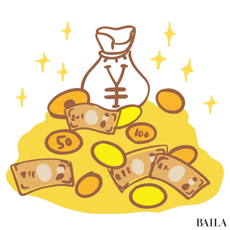 2026年 開運日 一粒万倍日 天赦日 カレンダー