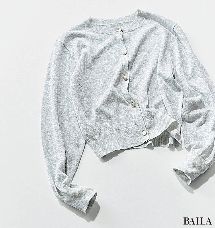 カーディガン¥12650/マイストラーダ プレスルーム(マイストラーダ)