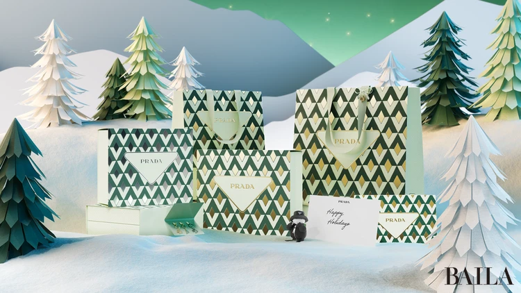 Prada_25_Holidays プラダ クリスマスコフレ 限定コスメ ロンボ・エレメントのテキスタイルをイメージ