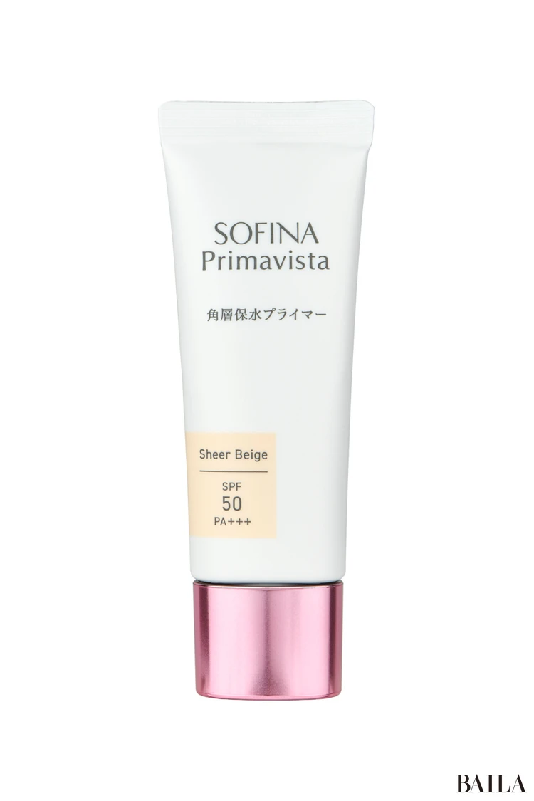ソフィーナ プリマヴィスタ 角層保水プライマー