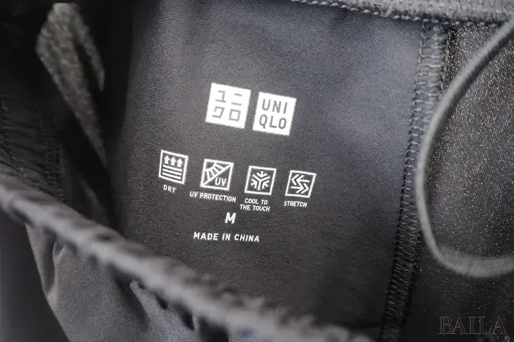 ウルトラストレッチアクティブワイドパンツ 機能