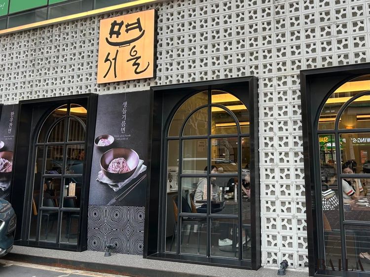 2025年に韓国旅行をして美味しかったグルメ・スイーツ12選！ バイラーズのリアルなレビューを厳選。_13