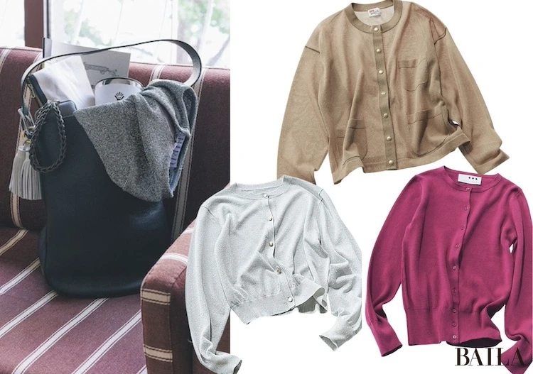 【秋のはじめに「カーディガン」をまず一枚!】“とりあえず羽織った感”にならない旬顔デザインを厳選!