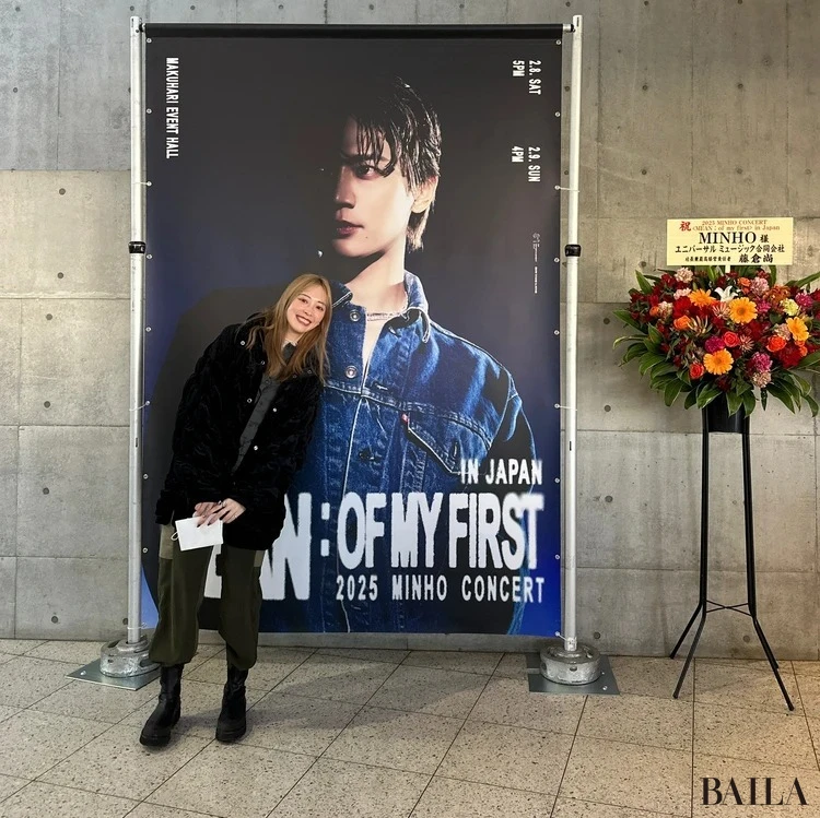 ミンホ初ソロコンサートに参戦！（澤井美佐さん）