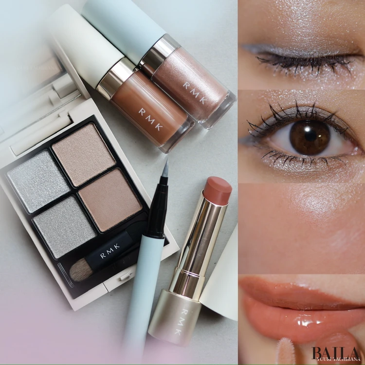 『RMK（アールエムケー）』春新作・限定コスメ、アイシャドウもリップもアイライナーも全色！　コスメマニア美容家・立花ゆうりが全部お試し！_16