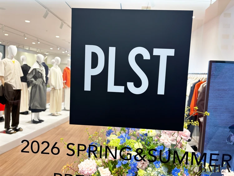 【PLST（プラステ）】春夏展示会で見つけた！オンオフ着られるセレモニー服徹底レビュー！