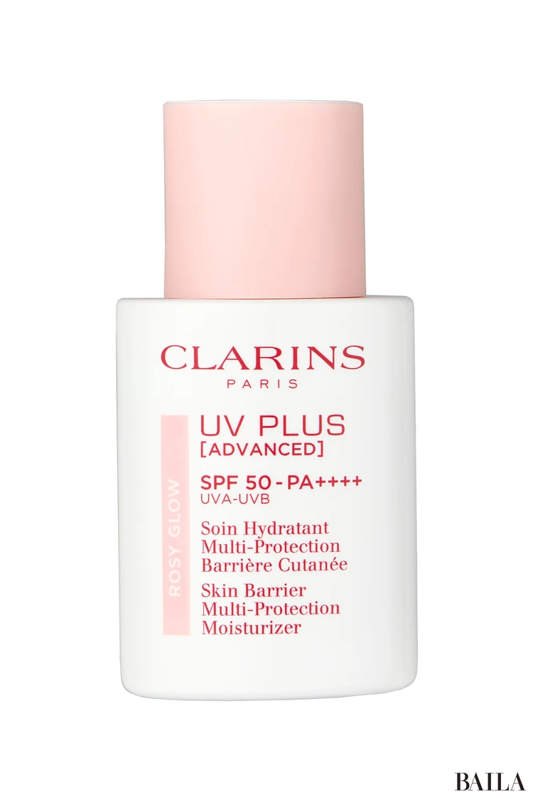 クラランス UV-プラス スキンバリア ロージーグロウ