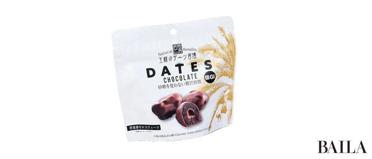 王様のデーツ習慣　デーツチョコレート（季節限定）￥432／日興フーズ