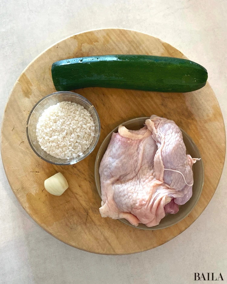 長谷川あかり 材料 まるごとチキン&ズッキーニの炊き込み