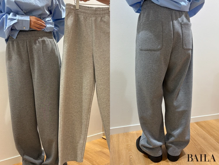 「スウェットワイドパンツ」